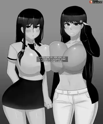 Read [Blackgg] The story of a childhood friend becoming father's lover 1 - Fhentai.net