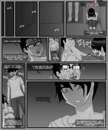 [Blackgg] The story of a childhood friend becoming father's lover 1 Fhentai.net - Page 17