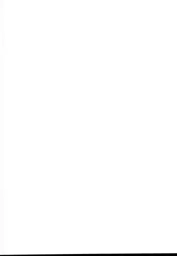 [Byte] Enkou Shippai Fhentai - Page 2