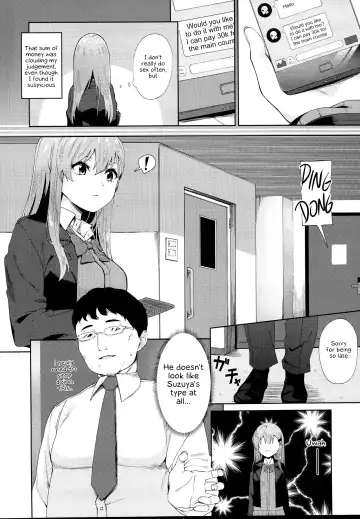 [Byte] Enkou Shippai Fhentai - Page 4