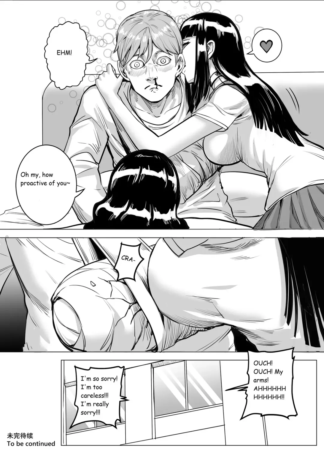 [1888] Painful Game: Mutual Aid Squad Fhentai - Page 31