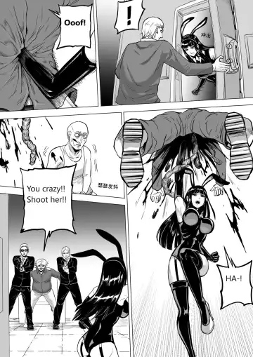 [1888] Painful Game: Mutual Aid Squad Fhentai.net - Page 21