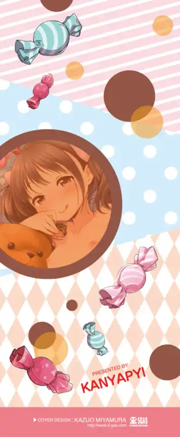 [Kanyapyi] Onapekoakuma Fhentai - Page 3