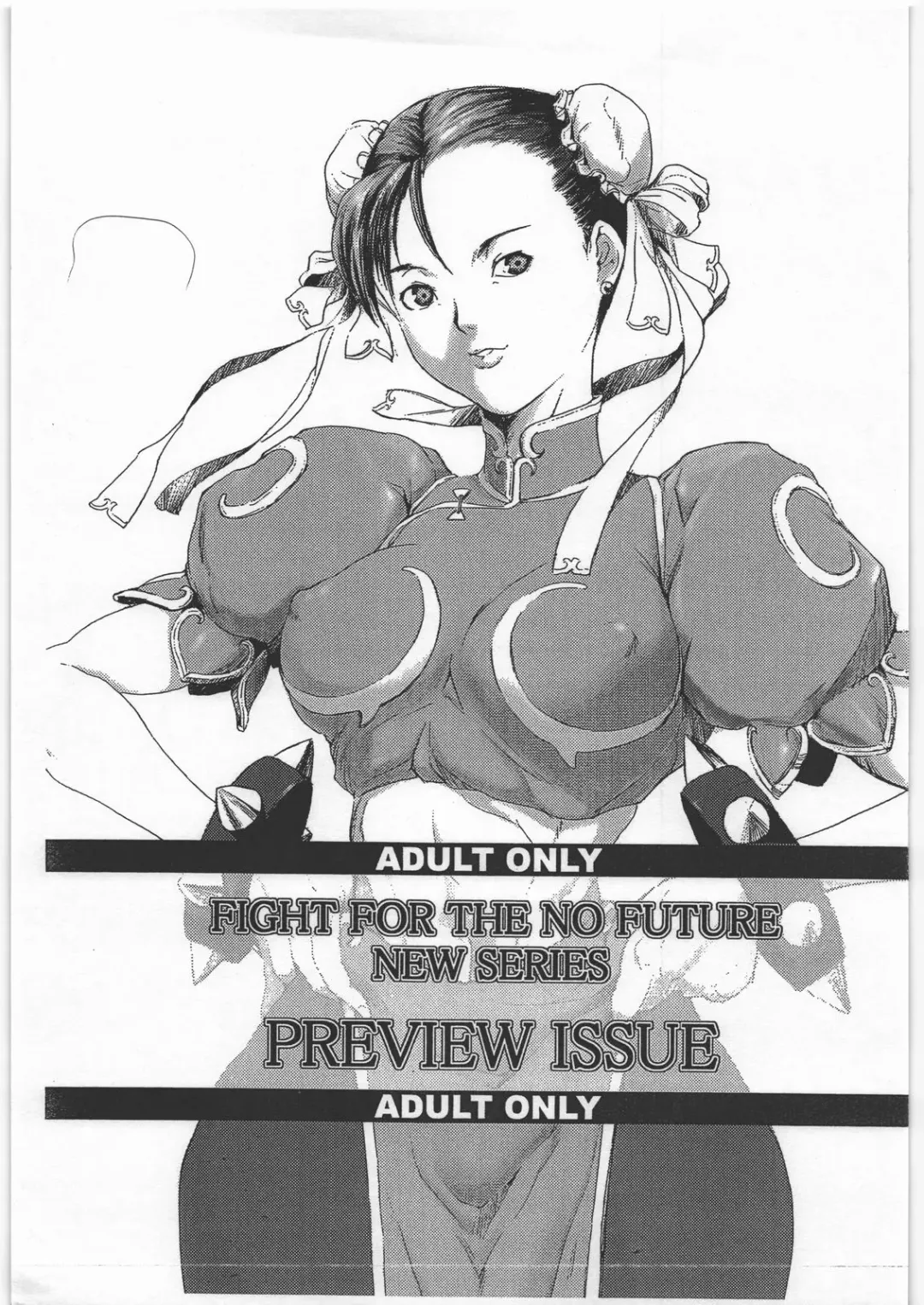 Read [Noq] FIGHT FOR THE NO FUTURE NEW SERIES PREVIEW - Fhentai.net