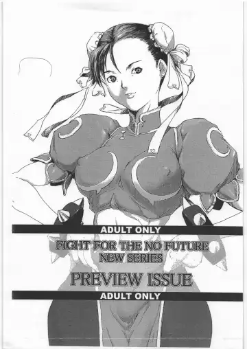 [Noq] FIGHT FOR THE NO FUTURE NEW SERIES PREVIEW - Fhentai.net