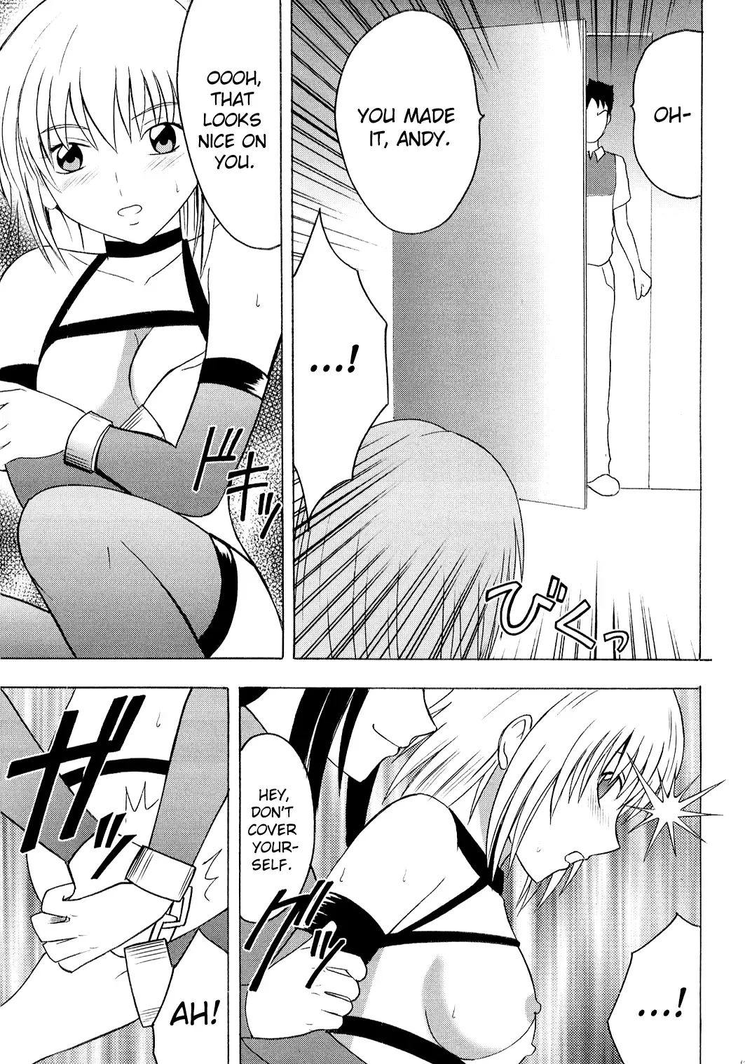 [Crimson] Hankou No Manazashi |  A Defiant Gaze Fhentai - Page 23