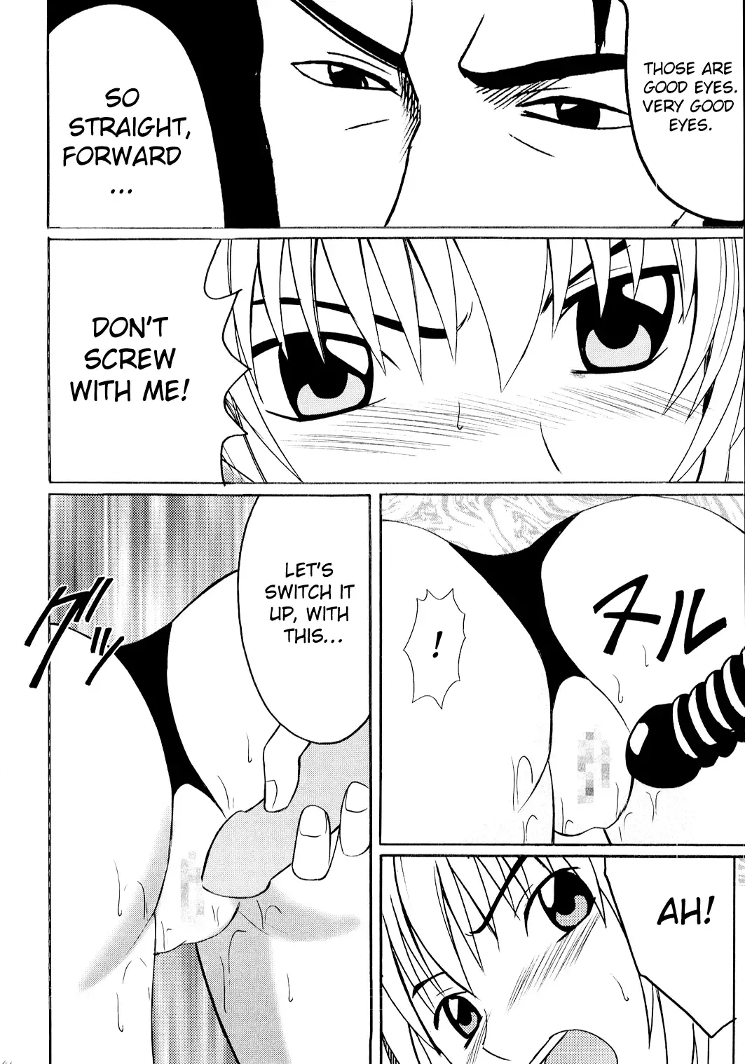 [Crimson] Hankou No Manazashi |  A Defiant Gaze Fhentai - Page 28