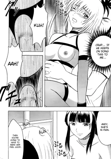 [Crimson] Hankou No Manazashi |  A Defiant Gaze Fhentai - Page 32