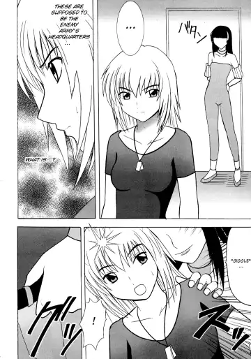 [Crimson] Hankou No Manazashi |  A Defiant Gaze Fhentai - Page 4