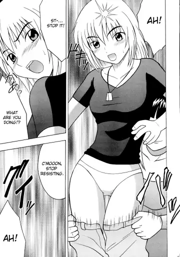 [Crimson] Hankou No Manazashi |  A Defiant Gaze Fhentai - Page 5