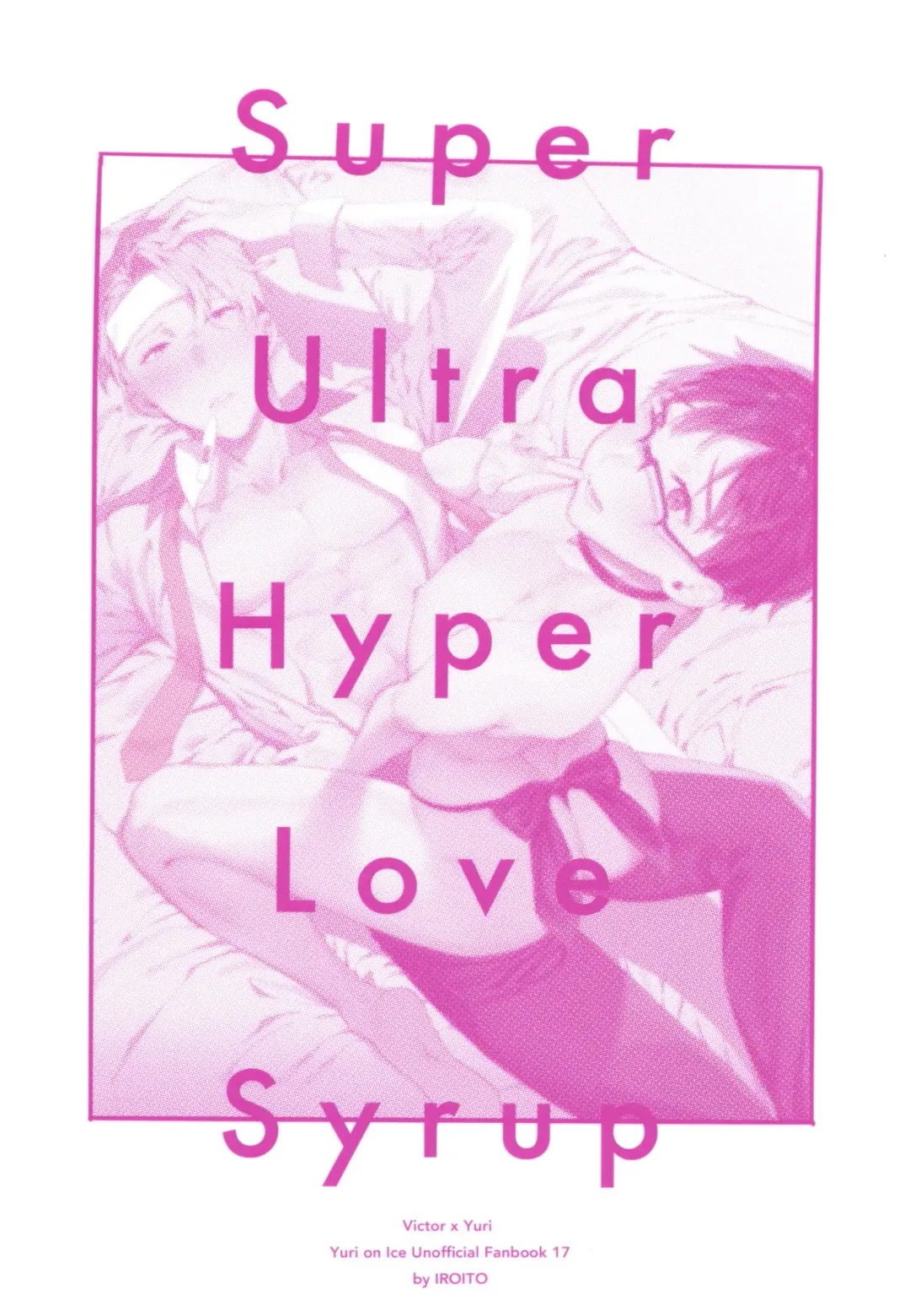 [Iroito] super ultra hyper love syrup Fhentai.net - Page 28