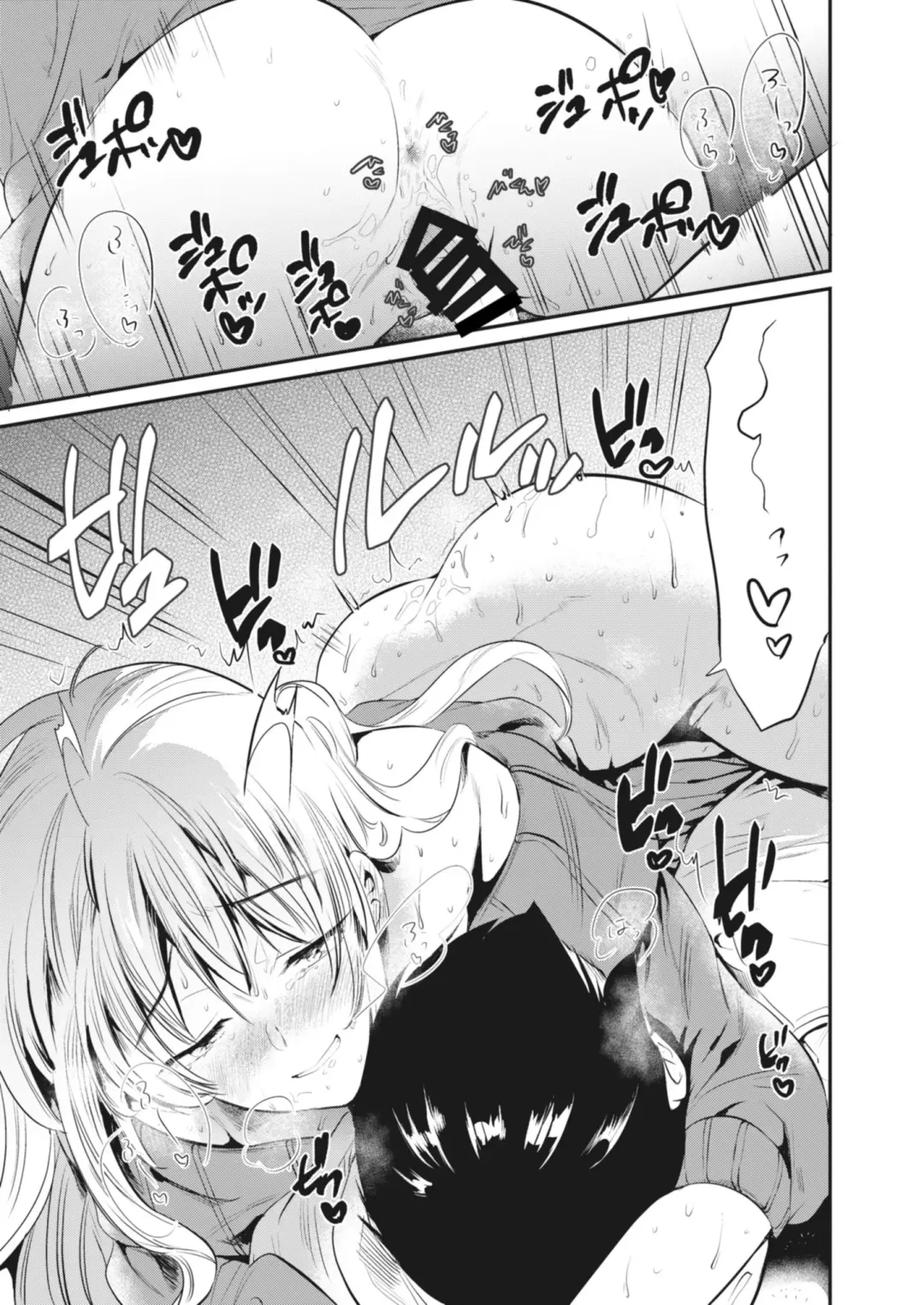 [Momoko] Kyouko-san to | Together With Kyouko-san Fhentai - Page 15