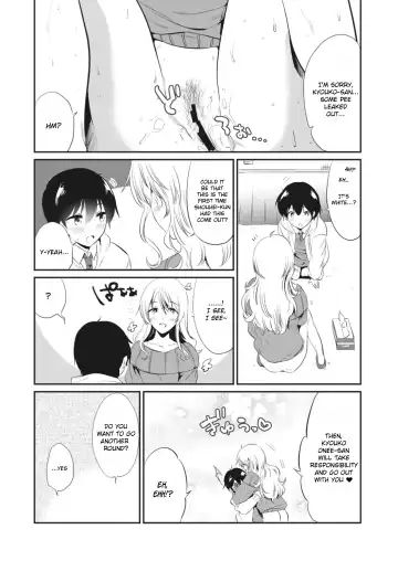 [Momoko] Kyouko-san to | Together With Kyouko-san Fhentai - Page 16
