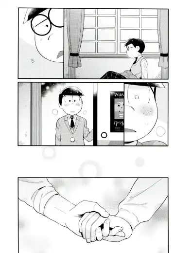 Mukashi to ima no bokutachi Fhentai - Page 49