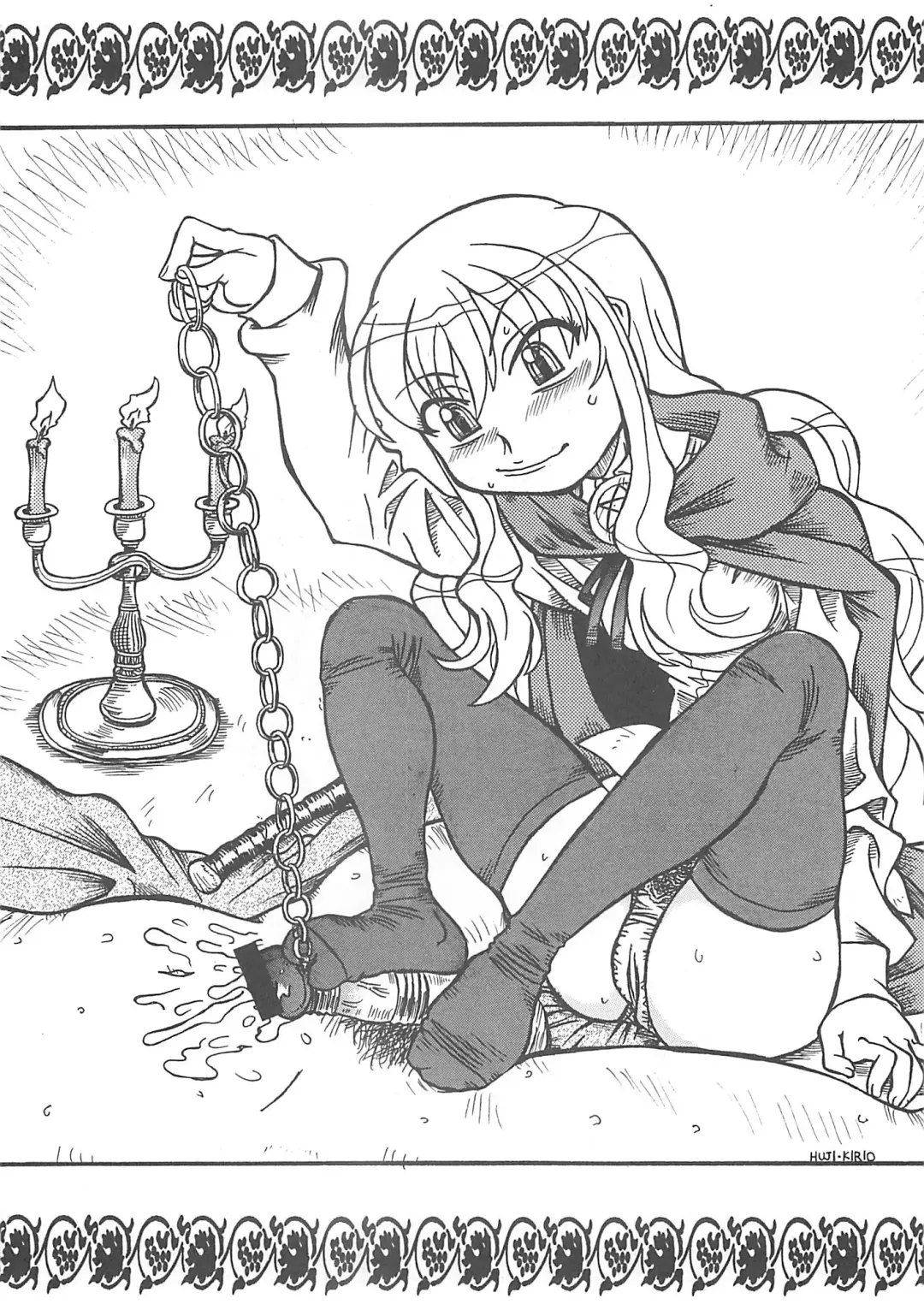 [Nishiki Yoshimune] Zero Revo Fhentai - Page 22