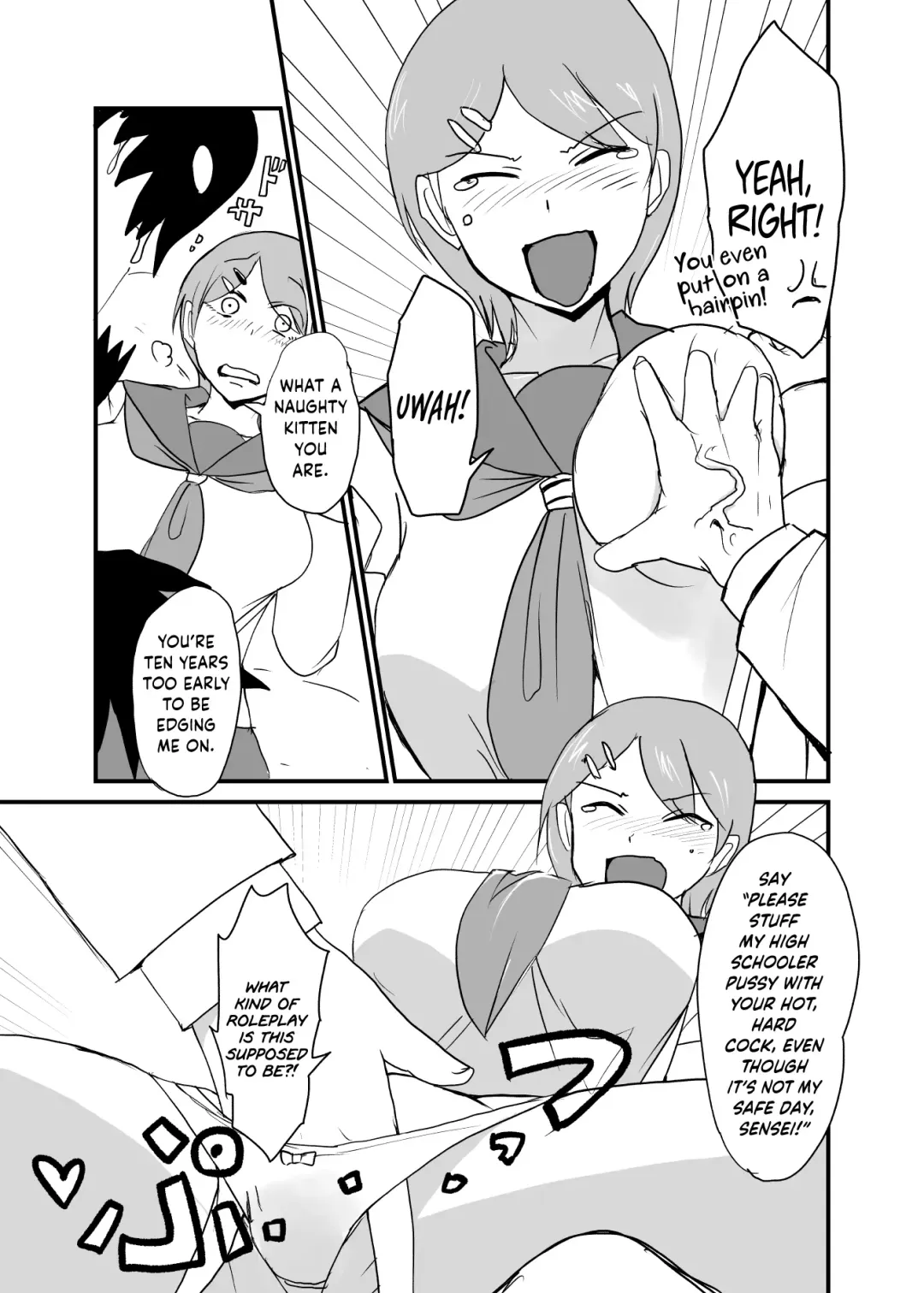 [Setouchi] Danjo Gyakuten Ninkatsu 3 Fhentai - Page 16