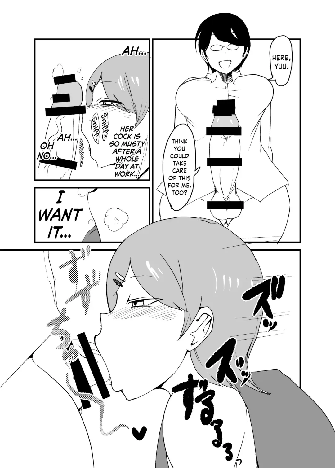 [Setouchi] Danjo Gyakuten Ninkatsu 3 Fhentai - Page 18