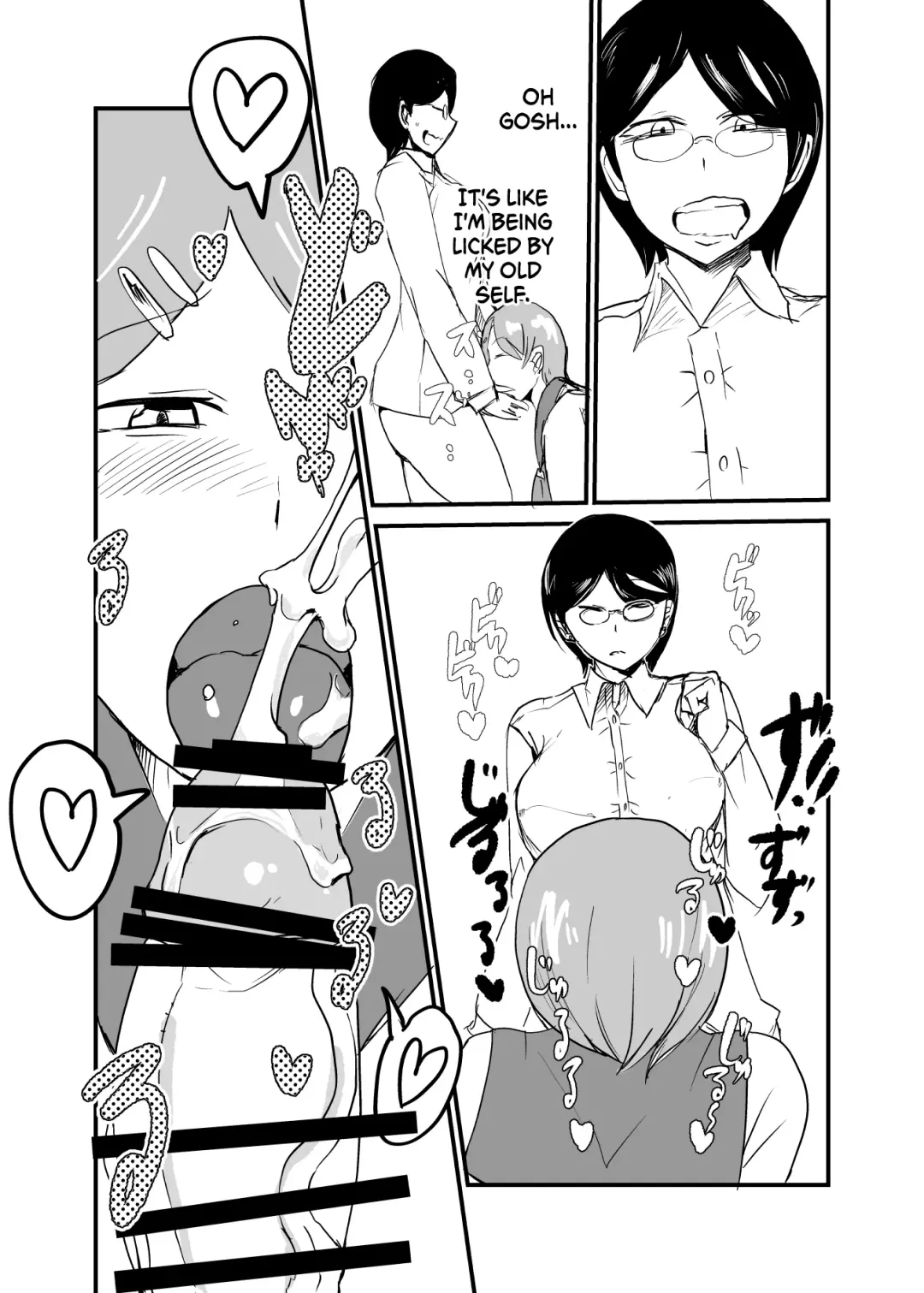 [Setouchi] Danjo Gyakuten Ninkatsu 3 Fhentai - Page 19