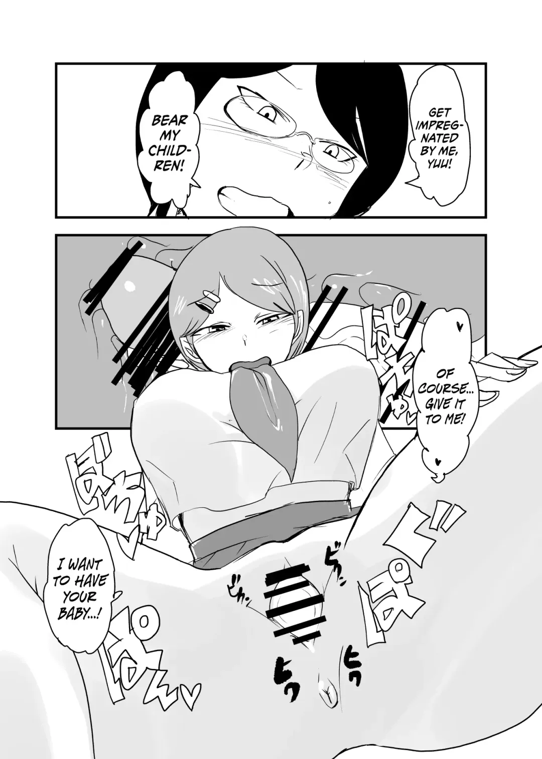 [Setouchi] Danjo Gyakuten Ninkatsu 3 Fhentai - Page 22