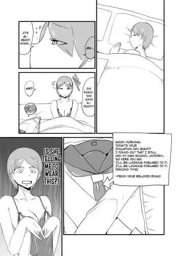 [Setouchi] Danjo Gyakuten Ninkatsu 3 Fhentai - Page 12