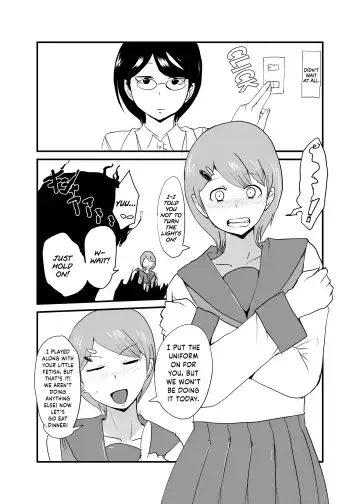 [Setouchi] Danjo Gyakuten Ninkatsu 3 Fhentai - Page 15