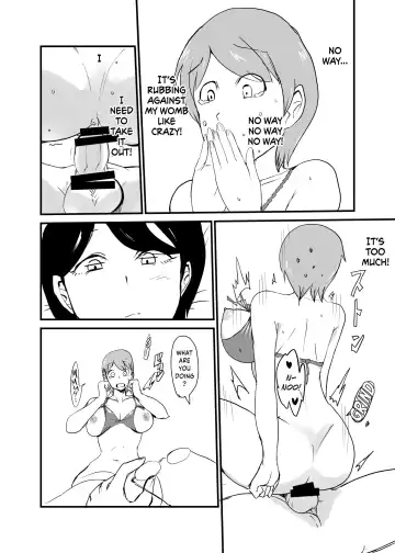 [Setouchi] Danjo Gyakuten Ninkatsu 3 Fhentai - Page 7