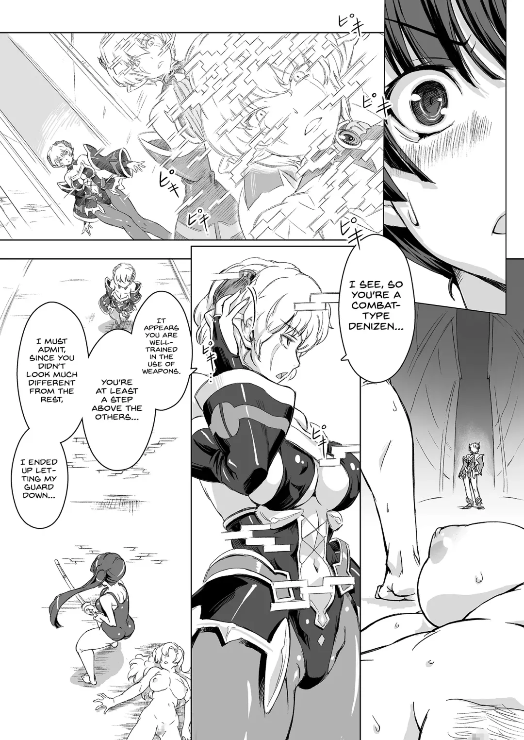 [Ore P 1-gou] Sukumizu Sentai Bikininger R Vol.3 Fhentai.net - Page 12