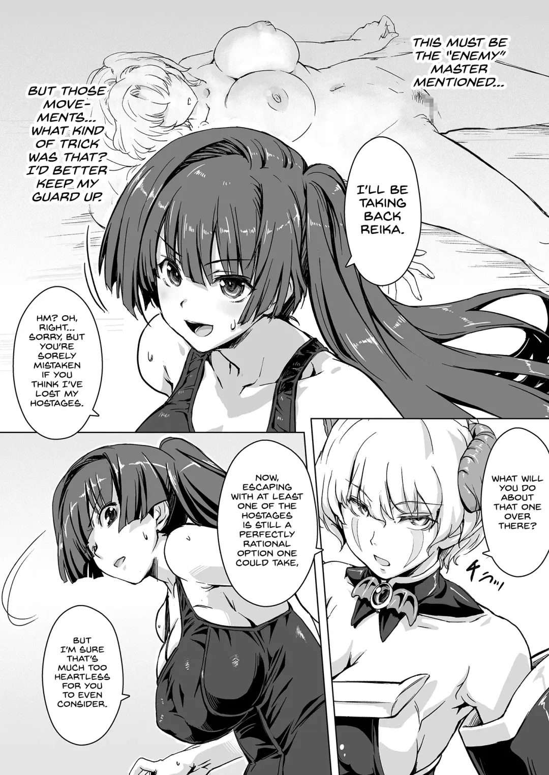 [Ore P 1-gou] Sukumizu Sentai Bikininger R Vol.3 Fhentai.net - Page 13