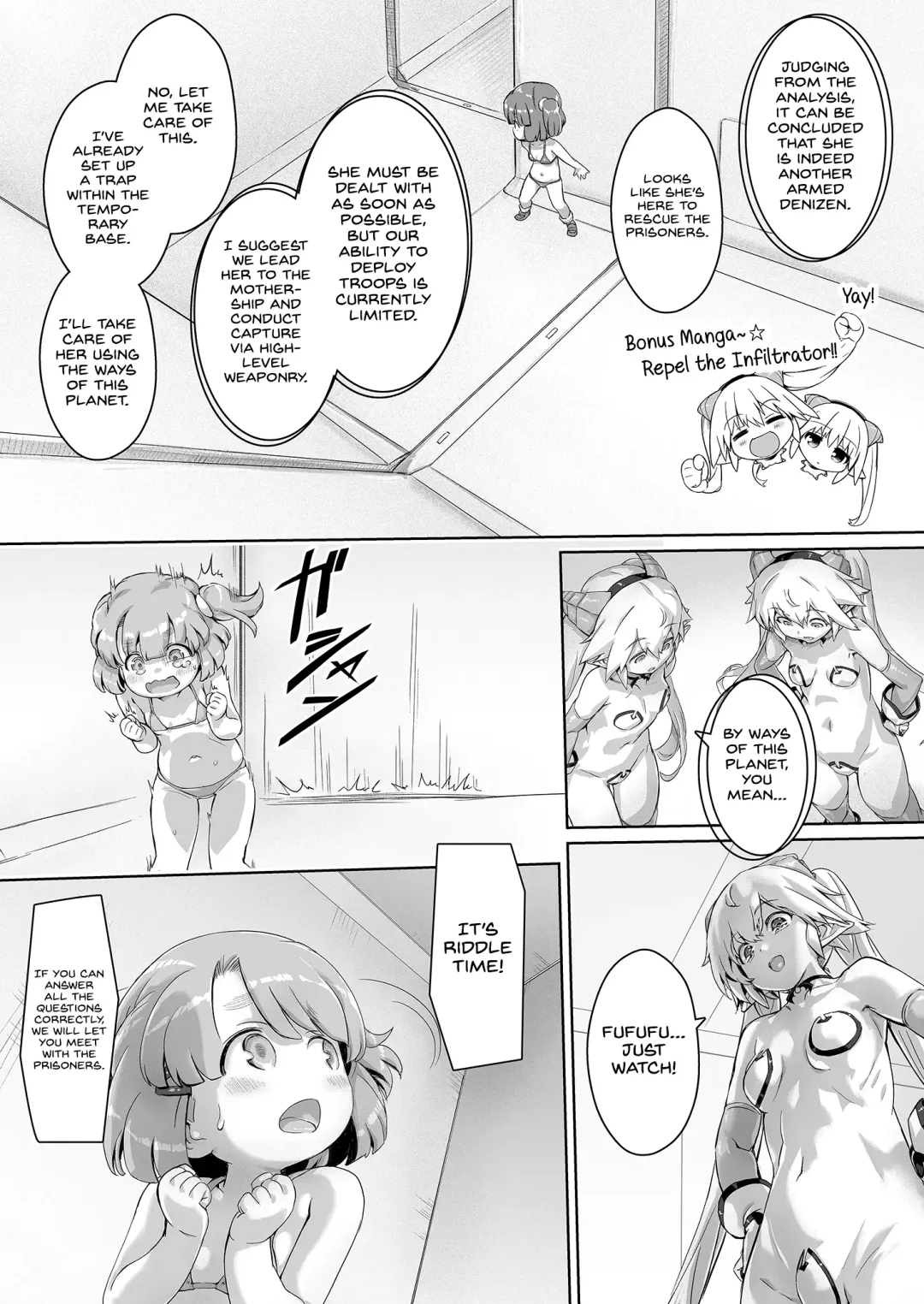 [Ore P 1-gou] Sukumizu Sentai Bikininger R Vol.3 Fhentai.net - Page 33