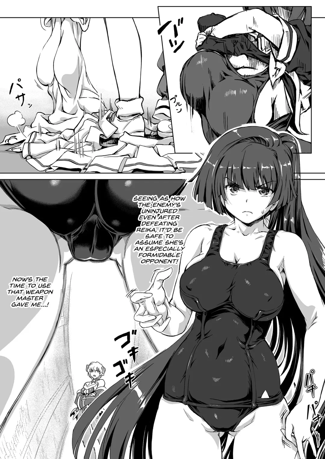 [Ore P 1-gou] Sukumizu Sentai Bikininger R Vol.3 Fhentai.net - Page 5