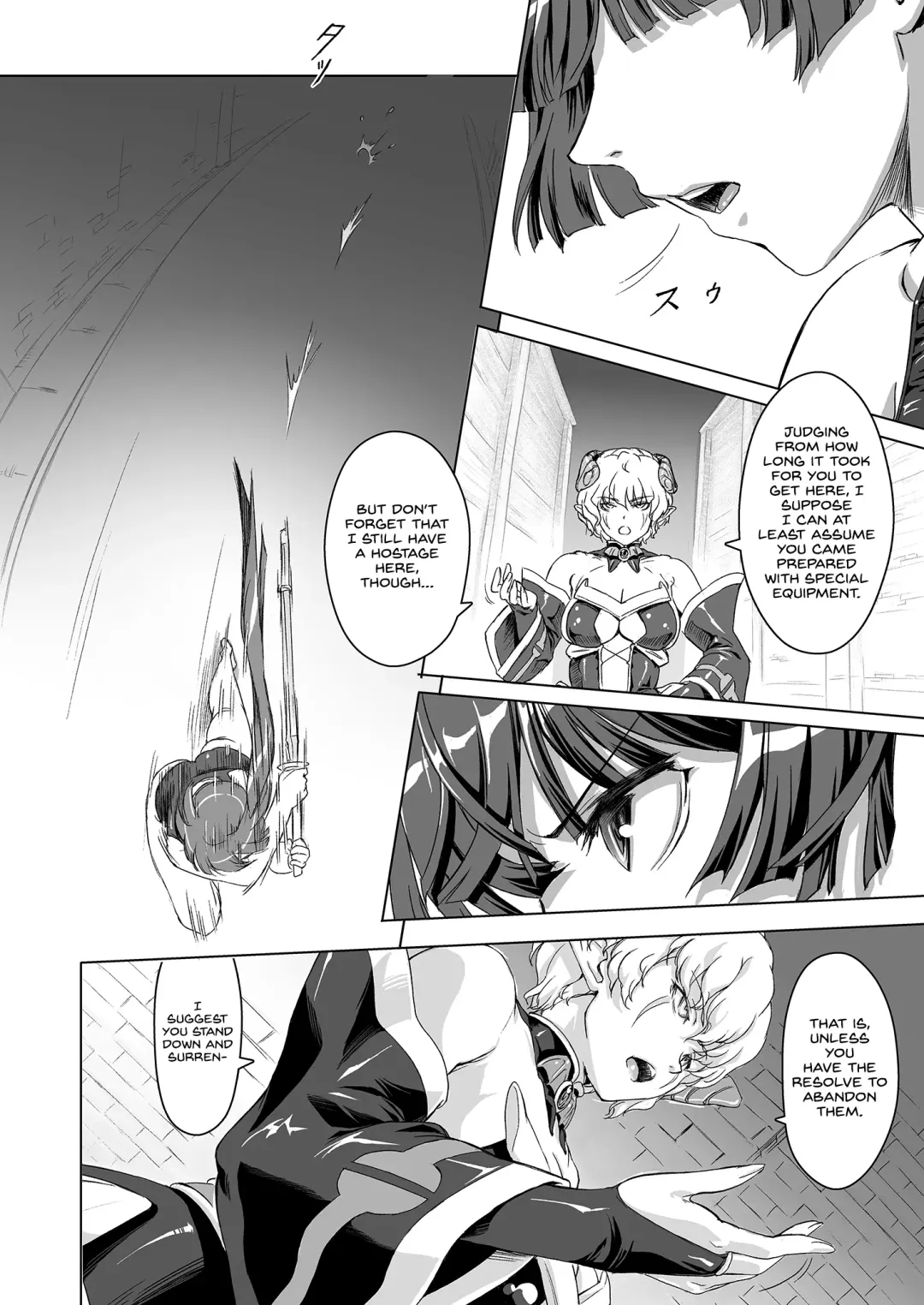 [Ore P 1-gou] Sukumizu Sentai Bikininger R Vol.3 Fhentai.net - Page 8