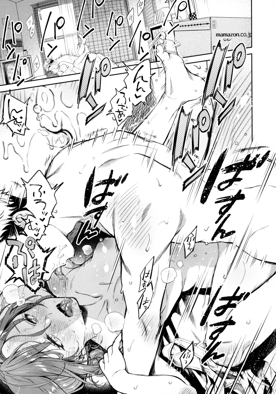 [Okinaga Umanosuke] Haru no Uzuki - Spring Aches Fhentai - Page 68