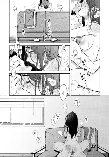 [Okinaga Umanosuke] Haru no Uzuki - Spring Aches Fhentai - Page 102