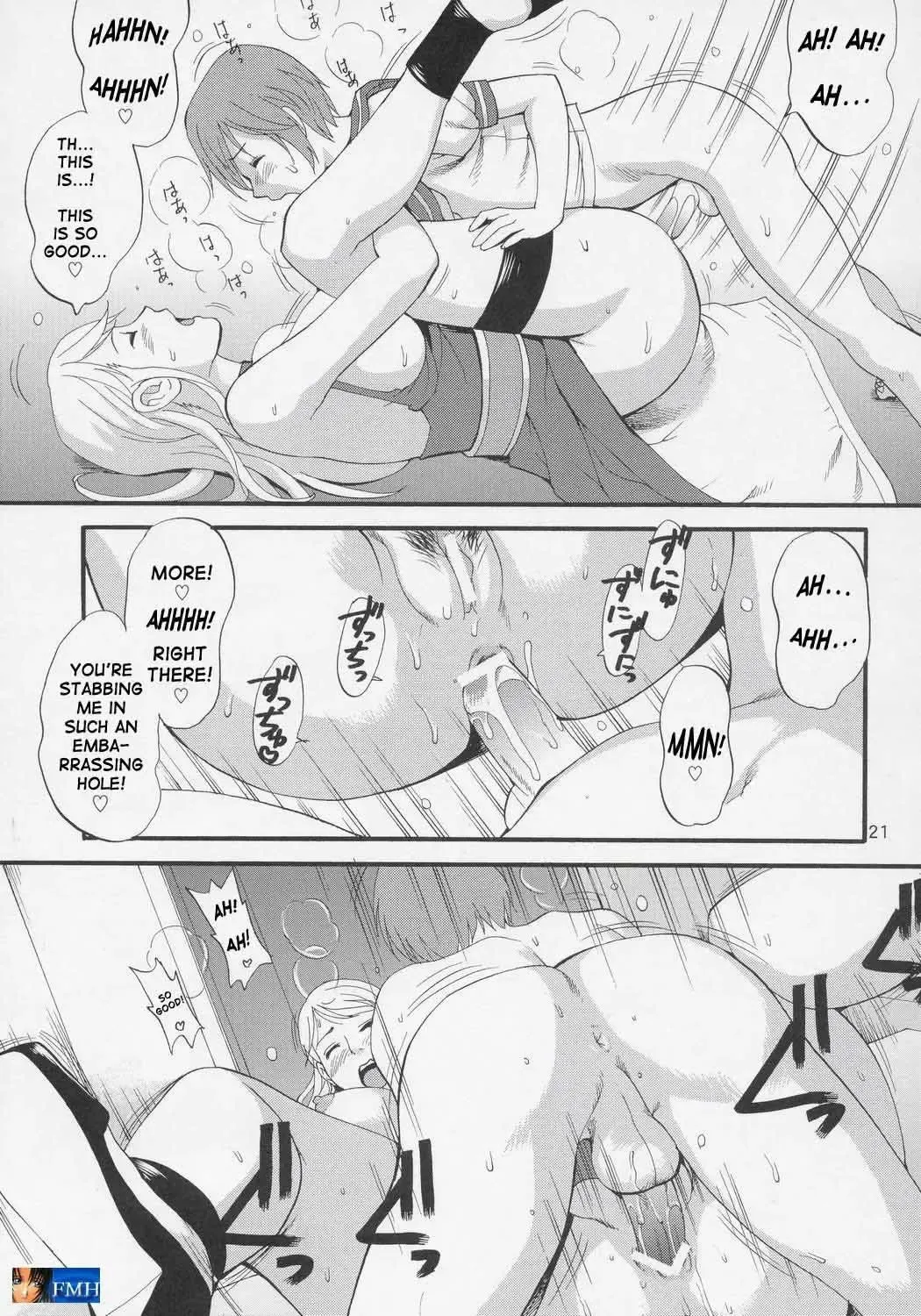 [Saigado] Yuri & Friends Jenny Special Fhentai - Page 20