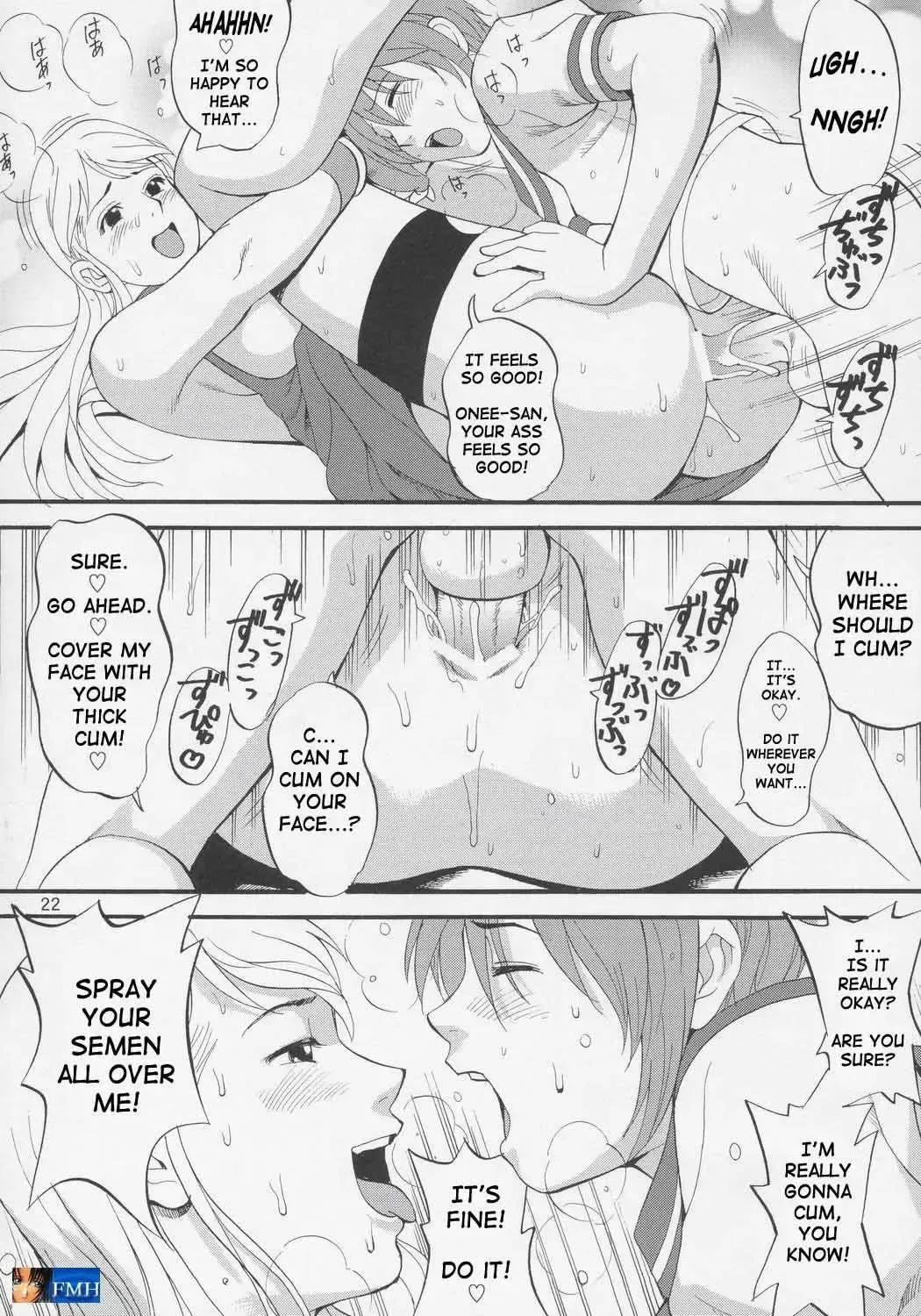 [Saigado] Yuri & Friends Jenny Special Fhentai - Page 21