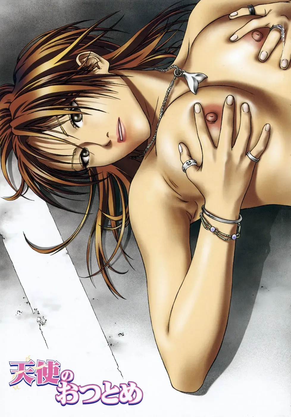 [Ue Tetsuo] Tenshi no Otsutome - Angel's work Fhentai - Page 5