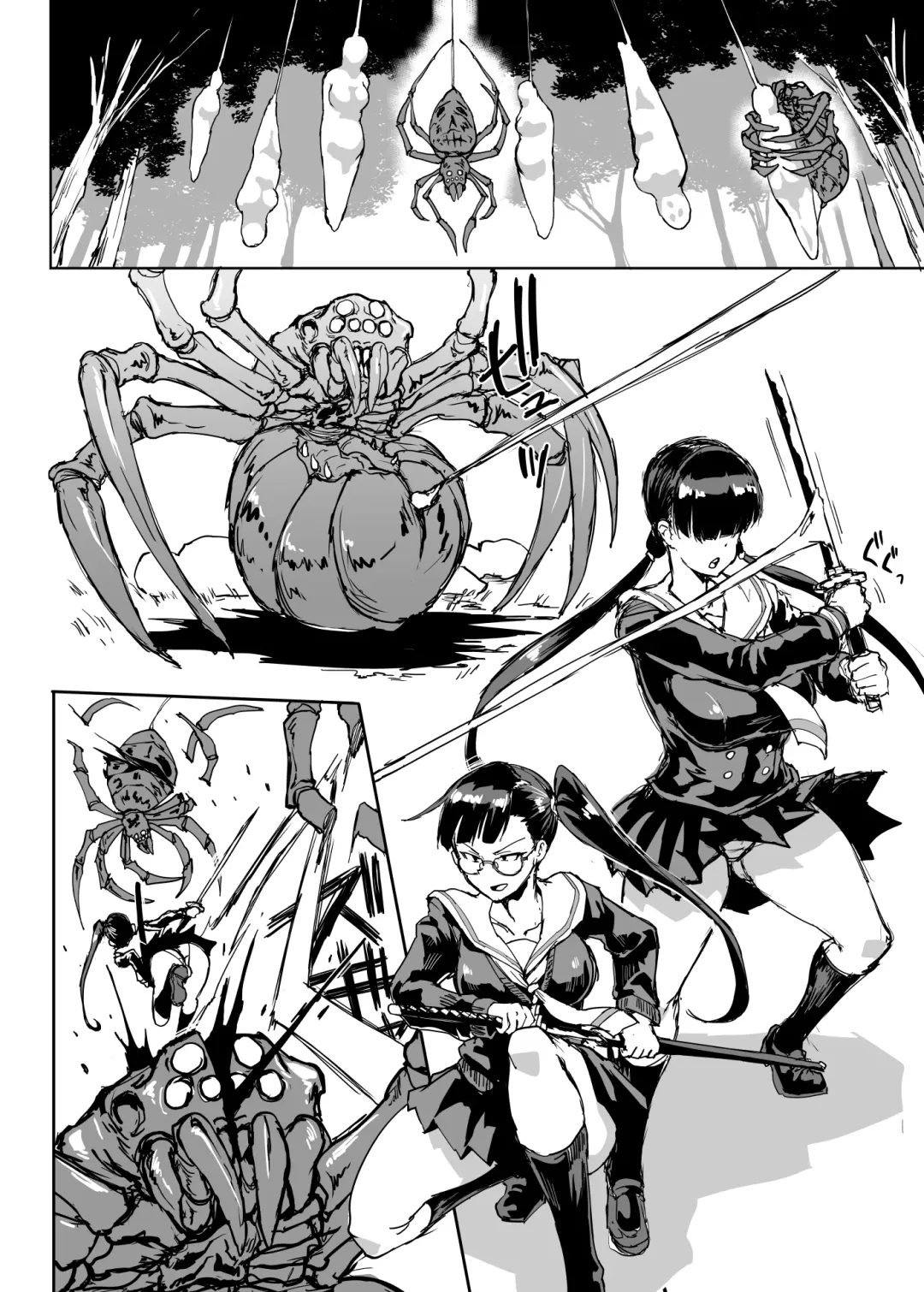 [Fan No Hitori] JK Taimabu Season 2 Fhentai - Page 16