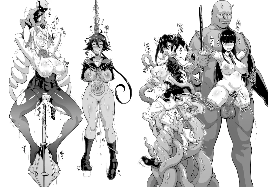 [Fan No Hitori] JK Taimabu Season 2 Fhentai - Page 32