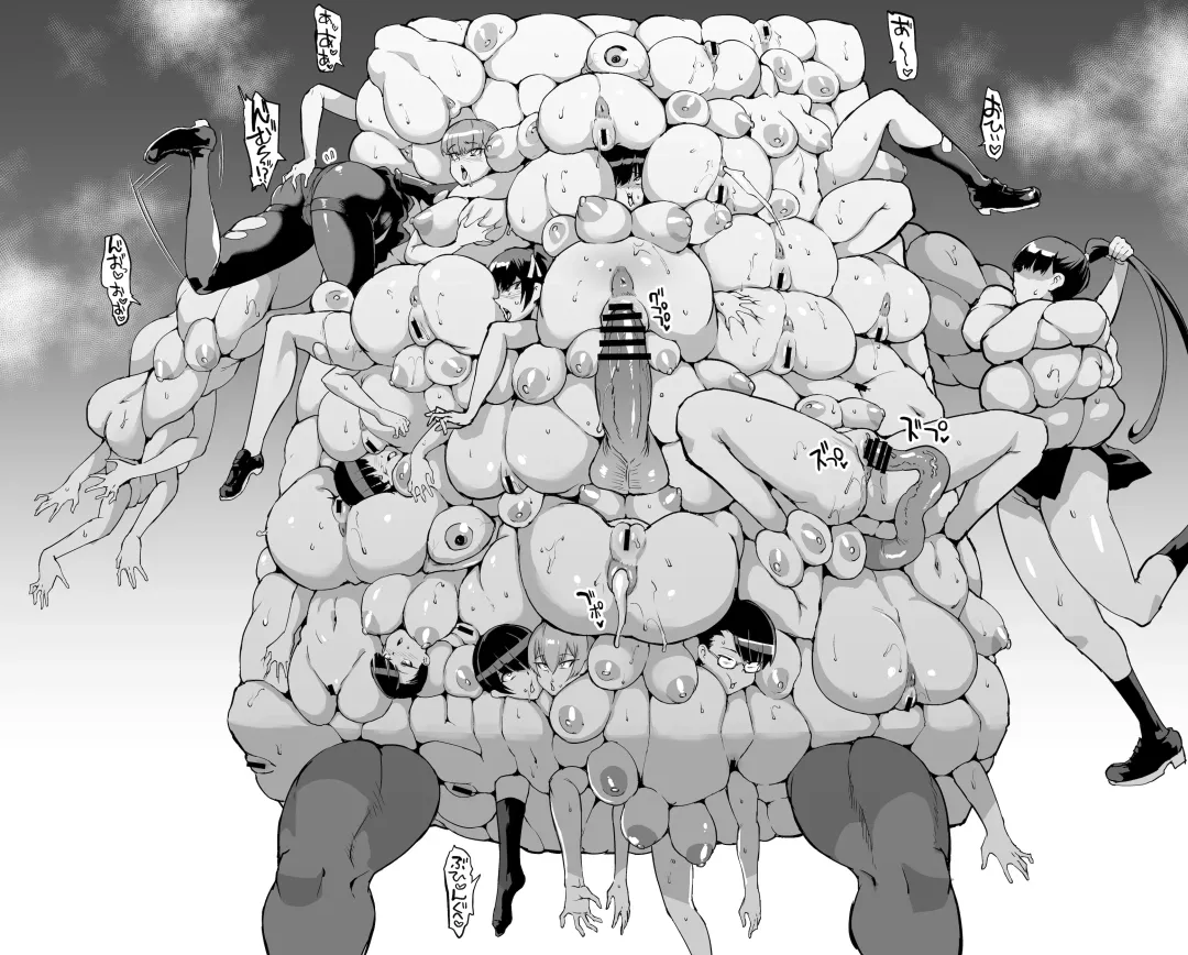 [Fan No Hitori] JK Taimabu Season 2 Fhentai - Page 65