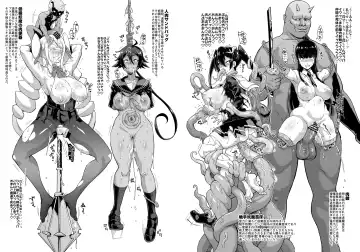 [Fan No Hitori] JK Taimabu Season 2 Fhentai - Page 30