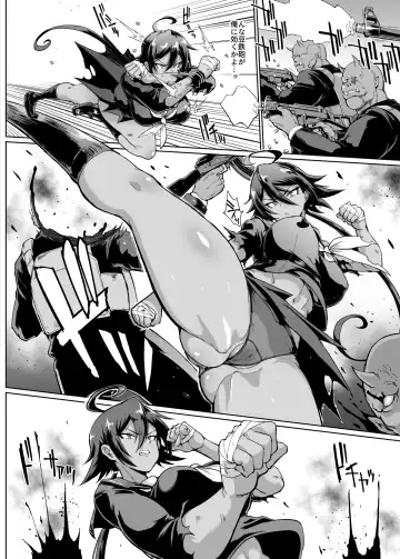 [Fan No Hitori] JK Taimabu Season 2 Fhentai - Page 39