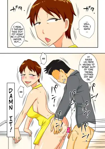 [Dt Hone] Covetous Aunt (decensored) Fhentai - Page 27