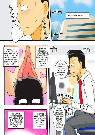 [Dt Hone] Covetous Aunt (decensored) Fhentai - Page 38