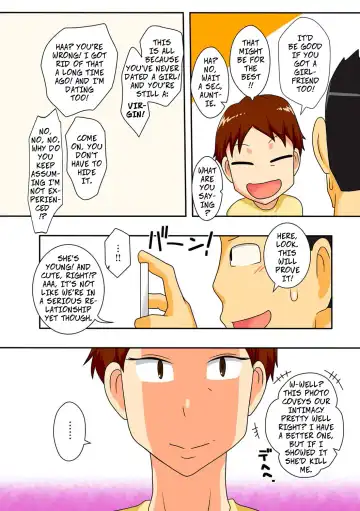 [Dt Hone] Covetous Aunt (decensored) Fhentai - Page 4