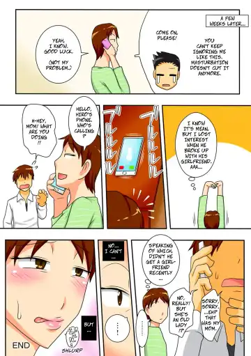 [Dt Hone] Covetous Aunt (decensored) Fhentai - Page 52