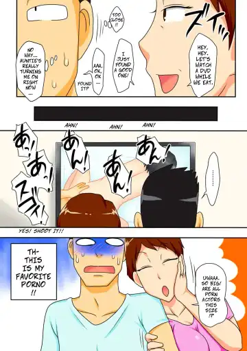 [Dt Hone] Covetous Aunt (decensored) Fhentai - Page 9