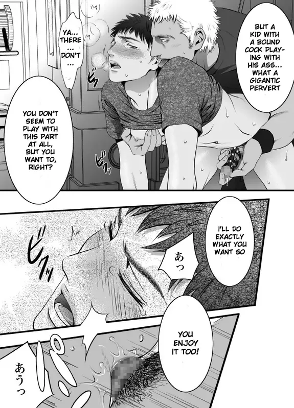 [Zariya Ranmaru] mob #1 for Jack Fhentai - Page 31