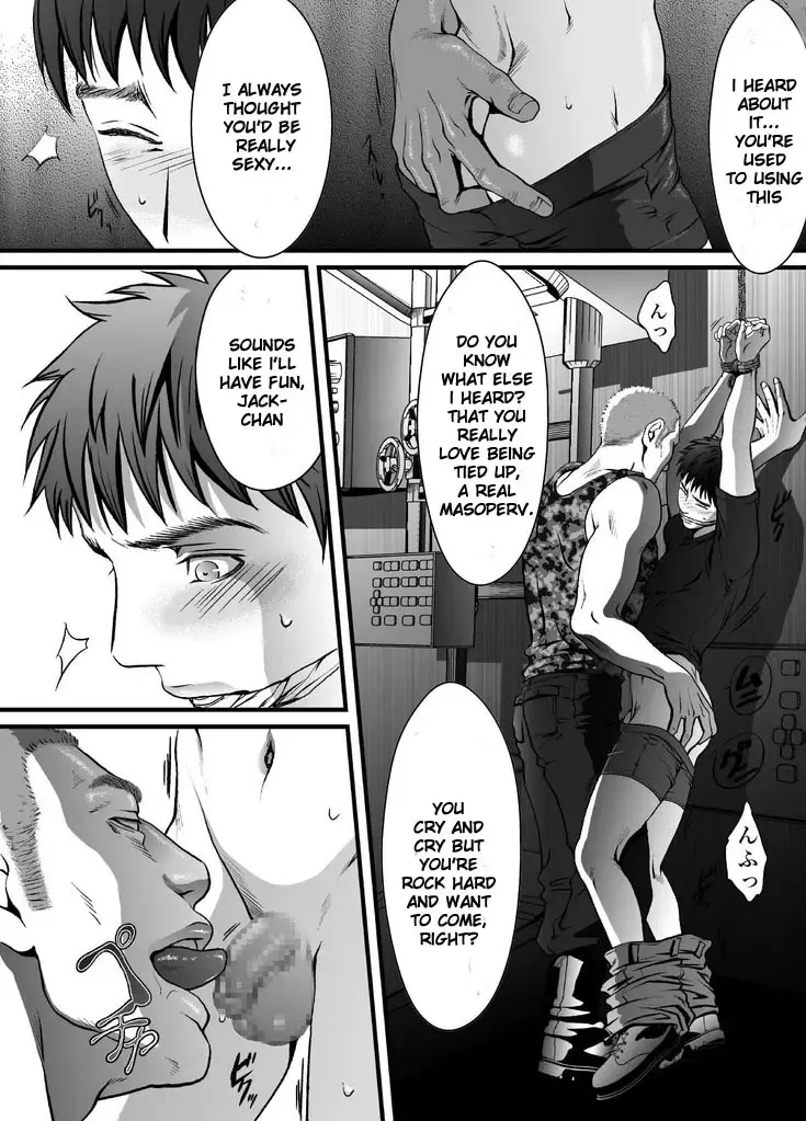 [Zariya Ranmaru] mob #2 for Jack Fhentai - Page 13