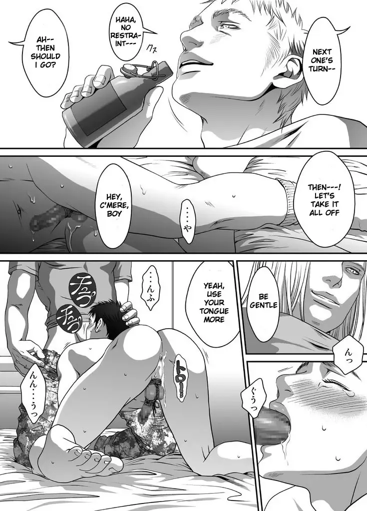 [Zariya Ranmaru] mob #2 for Jack Fhentai - Page 28