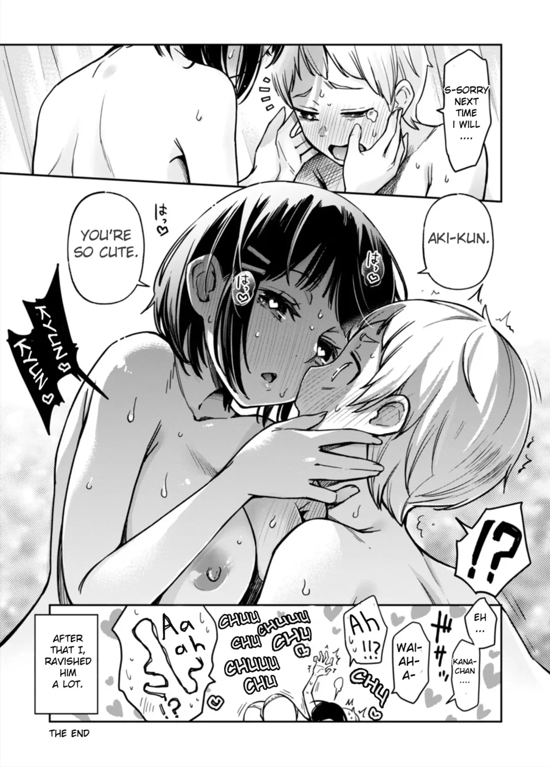 [Doji Ro] A Story about a Virgin Whose Fetish Awakens After Their First Time with Another Virgin Fhentai.net - Page 8